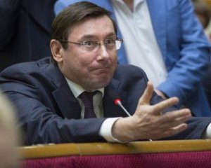 Весілля сина Луценка: розслідування нападу на журналістів завершилось пшиком