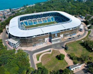 Стадіон "Чорноморця" виставили на аукціон