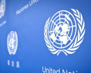 В ООН заговорили о финансовом кризисе