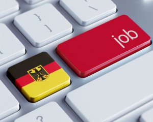 Знайти роботу в Німеччині стане простіше: подробиці