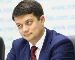 Разумков выступил за снижение проходного барьера в Раду