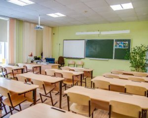 У школі стався конфлікт: вчителі масово звільняються