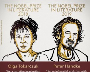 Полька з українським корінням та австрієць отримали нобелівську премію з літератури