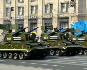 Хомчак назвал приоритеты развития ВСУ на следующий год