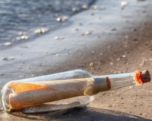 Океан викинув пляшку із листом від радянських моряків