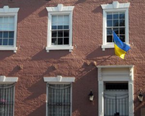 Посла України в США призначать найближчим часом