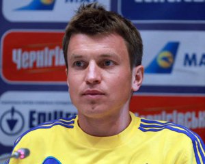 Молодежная сборная Украины разгромно проиграла в Румынии