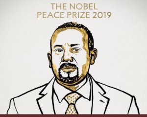 Хто отримав Нобелівську премію миру