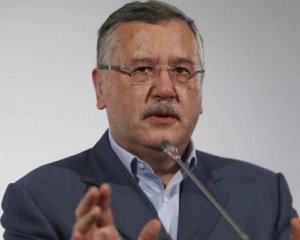 Суд конфисковал денежный вклад в поддержку Гриценко на выборах