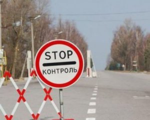 Вагітних і літніх без черги: нові правила перетину українських КПВВ