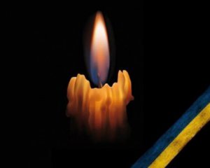 У лікарні від ран помер сапер морської піхоти В'ячеслав Кубрак