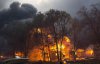 Справжнє пекло: відео масштабних пожеж, які накрили Штати
