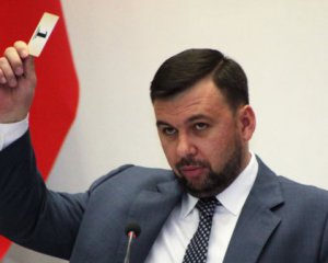 Главаря ДНР Пушилина арестовали в Москве