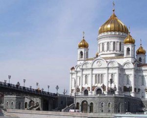 В Российской церкви отреагировали на признание ПЦУ Грецией