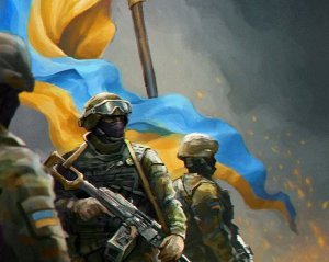 День захисника України: історія свята