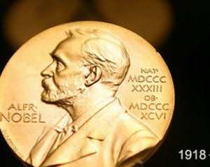 За боротьбу з бідністю: назвали нобелівських лауреатів з економіки