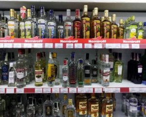 В Украине на алкогольные напитки будут наносить QR-коды