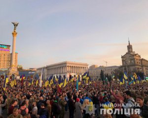 На акции в центре Киева вышли 18 тыс. человек