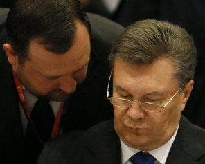 Латвия конфисковала $30 млн окружения Януковича