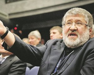 Коломойський програв суд Приватбанку: подробиці