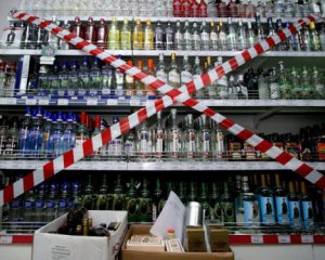 В Киеве действует запрет на ночную торговлю алкоголем