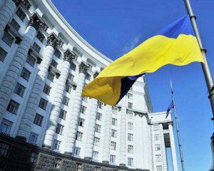 В уряді заговорили про подвійне громадянство