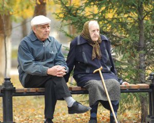 Сколько в Украине работающих пенсионеров