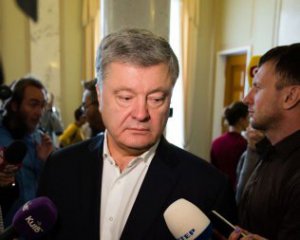 Порошенко дав оцінку &quot;судовій реформі імені Зеленського&quot;