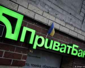 Долг Коломойского перед Украины растет ежедневно на полмиллиона долларов