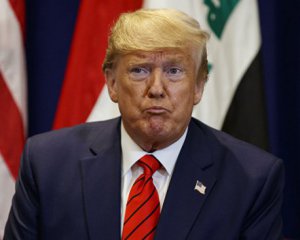 Назвали можливу дату імпічменту Трампа