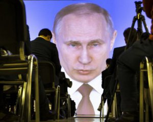 Росія виходить з  Міжнародної комісії розслідування військових конфліктів