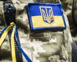 На Донбассе подорвались украинские военные