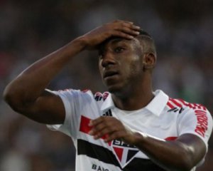 Футболиста бразильского клуба дисквалифицировали за употребление кокаина