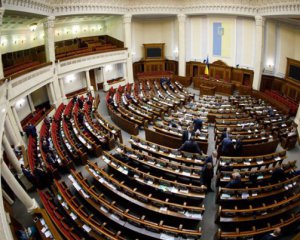 Верховная Рада приняла важный закон о ГТС