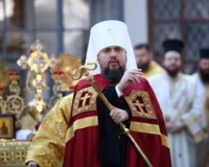 Грецька церква буде згадувати Єпіфанія під час богослужінь