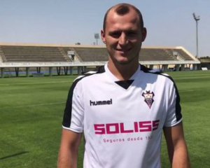 Зозуля відзначився голом у Сегунді