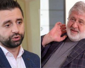 Коломойский об Арахамии: "Самый близкий товарищ"