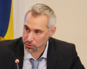 Рябошапка виступив за зміни у законі про люстрацію