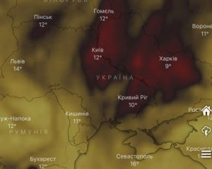 Украину накрыло облаком угарного газа
