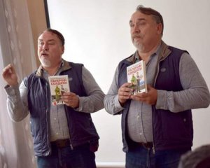 Вийшла книжка про ідеолога Української повстанської армії