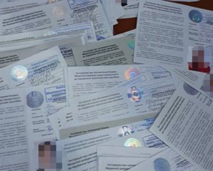 МОЗ хоче залишити довідки в минулому