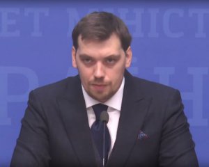 Прем'єр відповів на закиди щодо невиконання мовного закону