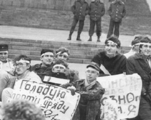 Студенти добилися відставки міністра