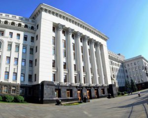 На Банковій запідозрили "слуг народу" у корупції