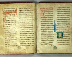 Готують до видання книгу, яка об'єднує українців, французів і чехів