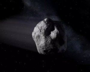 Біля Землі пролетить небезпечний астероїд. Буде онлайн трансляція