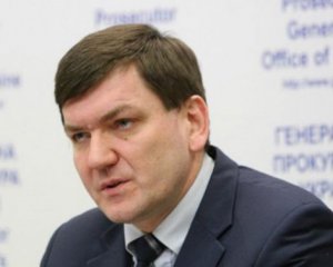 Керівника спецрозслідувань Горбатюка звільнили з Генпрокуратури