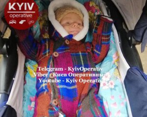 Похищение младенца под Киевом: что известно о мотиве преступницы