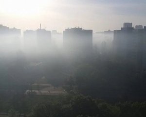 В Україні визначили міста з найбруднішим повітрям