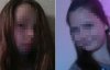 15-річна школярка зґвалтувала пляшкою двох семикласниць
